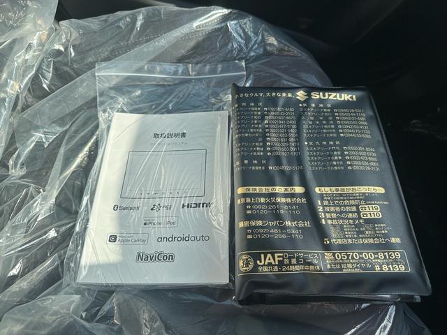 フロンクス ベースグレード(19枚目)