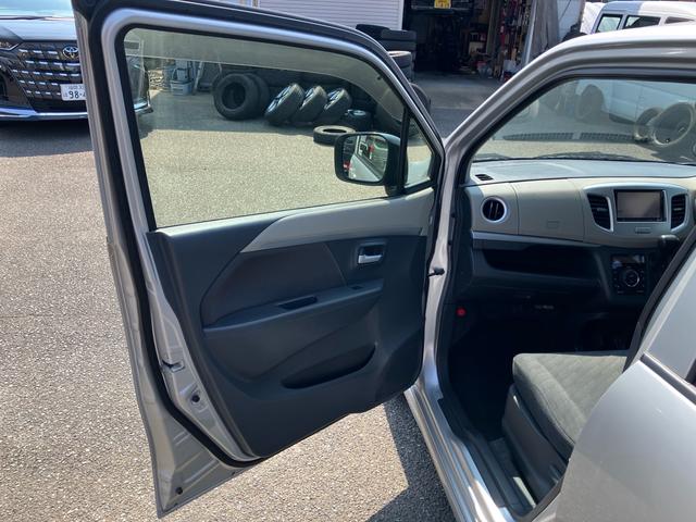 ワゴンＲ ＦＸリミテッド　運転席助手席エアバッグ　盗難防止　全席パワーウインドウ　パワーステアリング　ＡＢＳ　運転席エアバック　エアコン　衝突安全ボディ　ナビ　ＴＶ（36枚目）