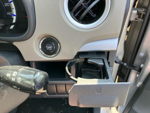 ワゴンＲ ＦＸリミテッド　運転席助手席エアバッグ　盗難防止　全席パワーウインドウ　パワーステアリング　ＡＢＳ　運転席エアバック　エアコン　衝突安全ボディ　ナビ　ＴＶ（51枚目）