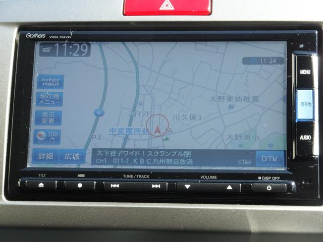 ジャストセレクション　後期型　５人乗り　純正メモリーナビ　フルセグＴＶ　ＤＶＤ再生　Ｂｌｕｅｔｏｏｔｈ　両側電動スライドドア　バックカメラ　ＨＩＤ　ＥＴＣ　ハーフレザーシート　クルーズコントロール　スマートキー(14枚目)