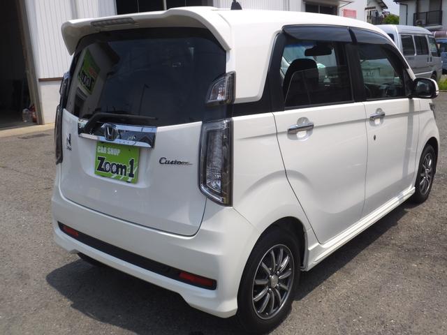 Ｎ－ＷＧＮカスタム Ｇ・Ａパッケージ　衝突軽減レーダーブレーキ　純正メモリーナビ　フルセグＴＶ　ＤＶＤ再生　Ｂｌｕｅｔｏｏｔｈ　バックカメラ　ＨＩＤ　フォグライト　ハーフレザーシート　クルーズコントロール　オートエアコン　スマートキー（8枚目）
