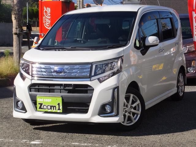 ステラ カスタムＲ　スマートアシスト　メモリーナビ　地デジ　ＤＶＤ再生　Ｂｌｕｅｔｏｏｔｈ　バックカメラ　ＬＥＤヘッドライト　フォグライト　ＥＴＣ　オートエアコン　純正１４インチアルミホイール　スマートキー　衝突軽減ブレーキレーダー（4枚目）