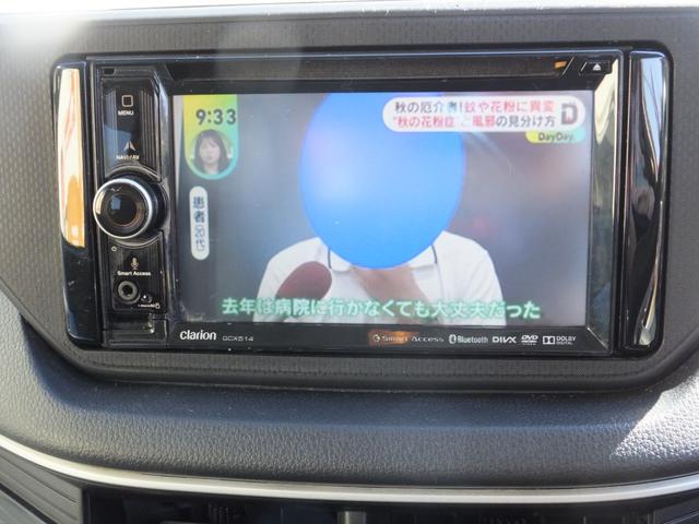 ステラ カスタムＲ　スマートアシスト　メモリーナビ　地デジ　ＤＶＤ再生　Ｂｌｕｅｔｏｏｔｈ　バックカメラ　ＬＥＤヘッドライト　フォグライト　ＥＴＣ　オートエアコン　純正１４インチアルミホイール　スマートキー　衝突軽減ブレーキレーダー（14枚目）