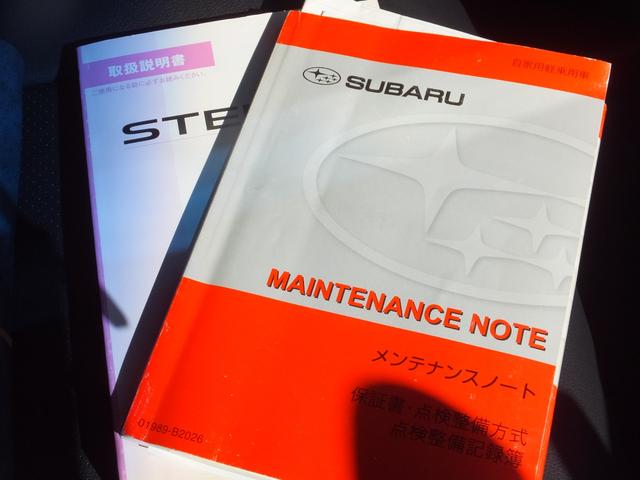 ステラ カスタムＲ　スマートアシスト　メモリーナビ　地デジ　ＤＶＤ再生　Ｂｌｕｅｔｏｏｔｈ　バックカメラ　ＬＥＤヘッドライト　フォグライト　ＥＴＣ　オートエアコン　純正１４インチアルミホイール　スマートキー　衝突軽減ブレーキレーダー（25枚目）