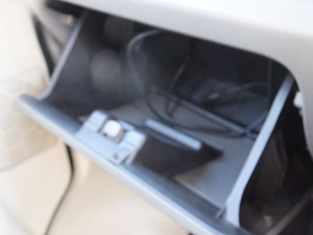 エブリイ ジョイン　５ＡＧＳ車　２速発進　ハイルーフ　ルーフキャリア　８インチメモリーナビ　フルセグＴＶ　ＤＶＤ再生　Ｂｌｕｅｔｏｏｔｈ　バックカメラ　ドライブレコーダ　フォグランプ　ＥＴＣ　社外１２インチアルミホイール（15枚目）