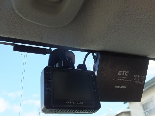 エブリイ ジョイン　５ＡＧＳ車　２速発進　ハイルーフ　ルーフキャリア　８インチメモリーナビ　フルセグＴＶ　ＤＶＤ再生　Ｂｌｕｅｔｏｏｔｈ　バックカメラ　ドライブレコーダ　フォグランプ　ＥＴＣ　社外１２インチアルミホイール（17枚目）