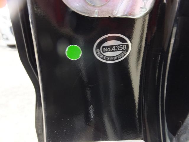 エブリイ ジョイン　５ＡＧＳ車　２速発進　ハイルーフ　ルーフキャリア　８インチメモリーナビ　フルセグＴＶ　ＤＶＤ再生　Ｂｌｕｅｔｏｏｔｈ　バックカメラ　ドライブレコーダ　フォグランプ　ＥＴＣ　社外１２インチアルミホイール（19枚目）