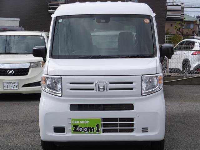 Ｎ－ＶＡＮ Ｇ・ホンダセンシング　衝突軽減レーダーブレーキ　ハイルーフ　フルフラット　ラジオ　ＥＴＣ　オートエアコン　クルーズコントロール　盗難防止システム　衝突安全ボディ　アイドリングストップ　キーレス（2枚目）