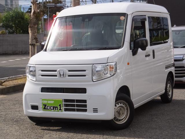 Ｎ－ＶＡＮ Ｇ・ホンダセンシング　衝突軽減レーダーブレーキ　ハイルーフ　フルフラット　ラジオ　ＥＴＣ　オートエアコン　クルーズコントロール　盗難防止システム　衝突安全ボディ　アイドリングストップ　キーレス（3枚目）