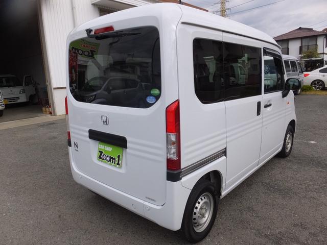 Ｎ－ＶＡＮ Ｇ・ホンダセンシング　衝突軽減レーダーブレーキ　ハイルーフ　フルフラット　ラジオ　ＥＴＣ　オートエアコン　クルーズコントロール　盗難防止システム　衝突安全ボディ　アイドリングストップ　キーレス（8枚目）
