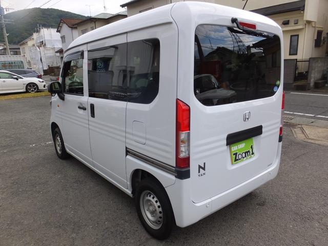 Ｎ－ＶＡＮ Ｇ・ホンダセンシング　衝突軽減レーダーブレーキ　ハイルーフ　フルフラット　ラジオ　ＥＴＣ　オートエアコン　クルーズコントロール　盗難防止システム　衝突安全ボディ　アイドリングストップ　キーレス（9枚目）