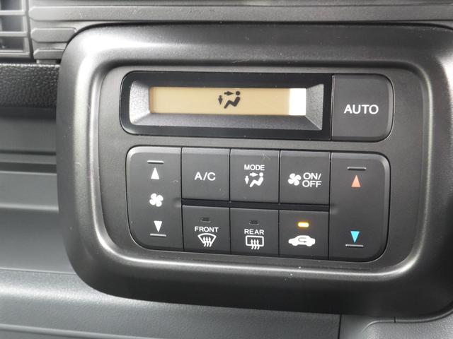 Ｎ－ＶＡＮ Ｇ・ホンダセンシング　衝突軽減レーダーブレーキ　ハイルーフ　フルフラット　ラジオ　ＥＴＣ　オートエアコン　クルーズコントロール　盗難防止システム　衝突安全ボディ　アイドリングストップ　キーレス（14枚目）