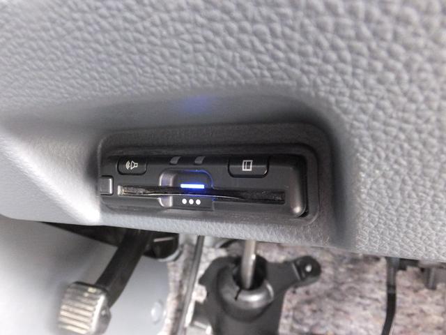 Ｎ－ＶＡＮ Ｇ・ホンダセンシング　衝突軽減レーダーブレーキ　ハイルーフ　フルフラット　ラジオ　ＥＴＣ　オートエアコン　クルーズコントロール　盗難防止システム　衝突安全ボディ　アイドリングストップ　キーレス（15枚目）