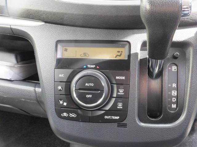 �I�[�g�G�A�R���Ȃ̂Ŏ����̉��x�����ɕۂ�����K�ȉ^�]�ԈႢ�Ȃ���