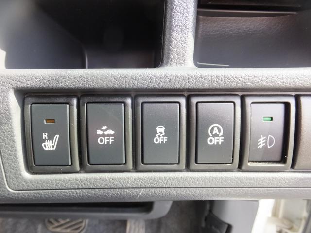 �~�ɖ𗧂V�[�g�q�[�^�[�t��A�C�h�����O�X�g�b�v�̂n�m�^�n�e�e�X�C�b�`��