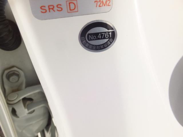 ���R�[���΍�ςł���