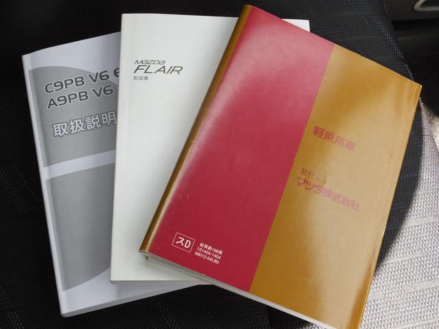 �L�^��E�戵������������܂��̂ňȑO�̐����������������蕪����܂���