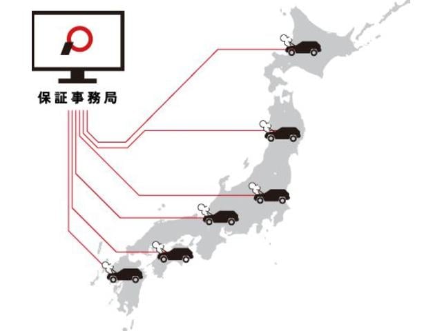 ������̌̏Ⴊ�����Ă����S��䎩��E���o�����̍ۂł��ً}���[�h�T�[�r�X���t���Ă܂��̂ł��q�l�̌��ւ����삯�t���܂��I