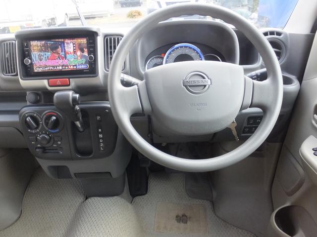 �I�v�V������t���������������Ă��������Ă���܂��̂ł����k��������