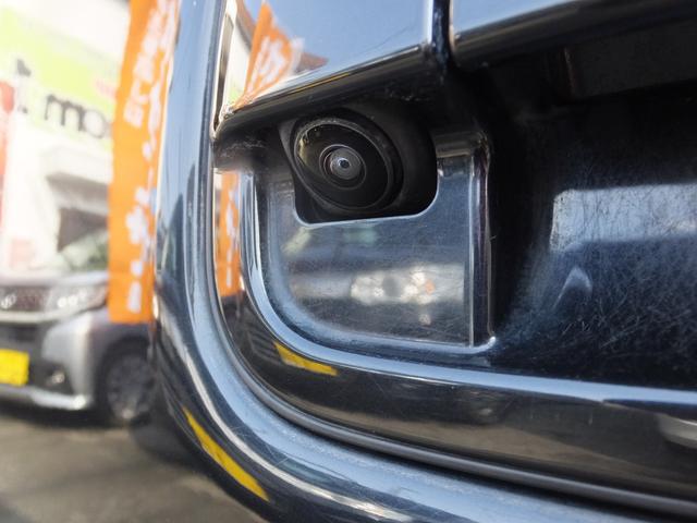 ��Ԏ��ɖ𗧂o�b�N�J�����t��