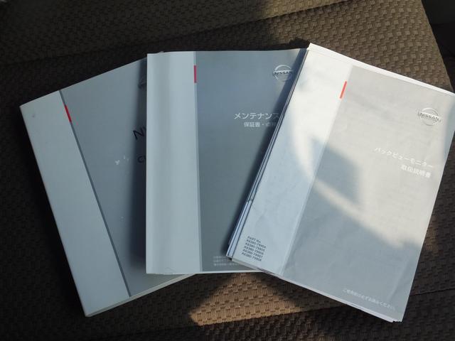 �L�^��E�戵������������܂��̂ňȑO�̐����������������蕪����܂���