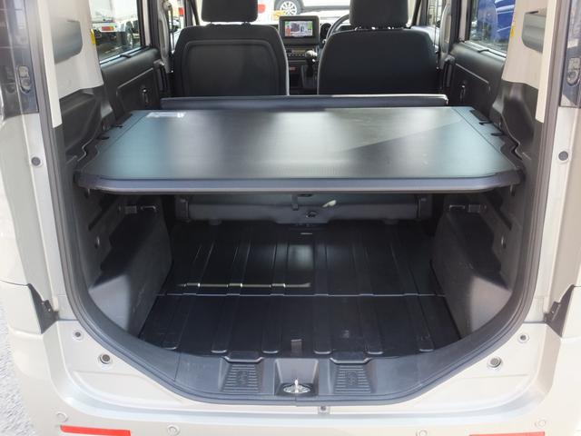 �׎��X�y�[�X�͎g�����ɂ�č��������o���܂���