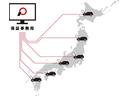 カスタム　Ｘスペシャル　ＳＤナビ　地デジ　ＤＶＤ再生　バックカメラ　ＬＥＤヘッドライト　フォグライト　オートエアコン　アイドリングストップ　盗難防止システム　衝突安全ボディ　スマートキー（27枚目）