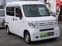 Ｎ－ＶＡＮ Ｇ・ホンダセンシング　衝突軽減レーダーブレーキ　ハイルーフ　フルフラット　ラジオ　ＥＴＣ　オートエアコン　クルーズコントロール　盗難防止システム　衝突安全ボディ　アイドリングストップ　キーレス（4枚目）