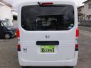 Ｎ－ＶＡＮ Ｇ・ホンダセンシング　衝突軽減レーダーブレーキ　ハイルーフ　フルフラット　ラジオ　ＥＴＣ　オートエアコン　クルーズコントロール　盗難防止システム　衝突安全ボディ　アイドリングストップ　キーレス（7枚目）