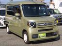 Ｎ－ＶＡＮ＋スタイル ファン　ハイルーフ　フルフラット　ポータブルナビ　フルセグＴＶ　Ｂｌｕｅｔｏｏｔｈ　バックカメラ　両側スライドドア　ＬＥＤヘッドライト　ＬＥＤフォグライト　ＥＴＣ　スマートキー（4枚目）