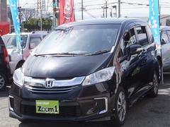 福岡県で購入できるホンダ フリードハイブリッドの中古車在庫一覧 ナビクルcar 1ページ目
