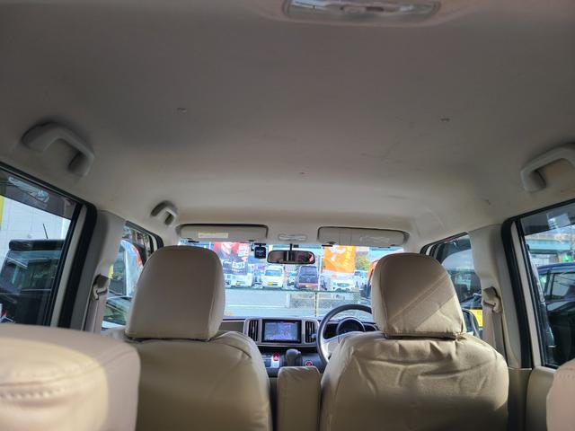 N-ONE G ETC ナビ フルセグ Bluetooth バックモニター ドライブレコーダー アイドリングストップ スマートキー プッシュスタート オートエアコン 電動格納ドアミラー プライバシーガラス(10枚目)