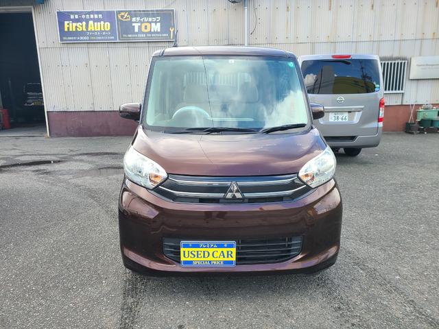 �ꏊ�͑���s��}��p�`���R�r�[���{�X�l�ڈ�ł��B����茻��ԁ@�����݃^�b�`�y�����������܂��B���Ԋm�F���肢���܂��B�����X�̍ۂ͂��A�����������B