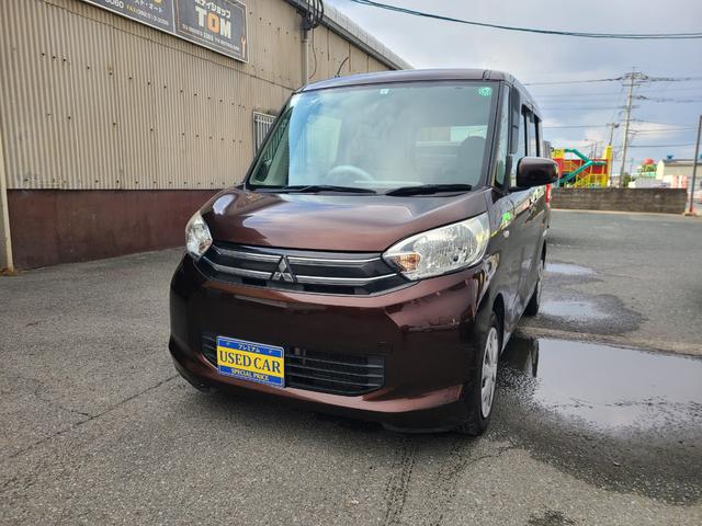 �A�C�h�����O�X�g�b�v�@�i�r�@�t���Z�O�@�a�����������������@�o�b�N���j�^�[�@�p���[�X���C�h�h�A�@�X�}�[�g�L�[�@�v�b�V���X�^�[�g�@�I�[�g�G�A�R���@�I�[�g�d���i�[�h�A�~���[