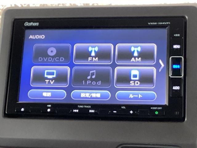 Ｎ－ＢＯＸ Ｇホンダセンシング　純正ナビフルセグリアカメラＥＴＣ　イモビライザー　バックカメラ付　横滑り防止装置付　スマートキーシステム　ＬＥＤライト　Ｗエアバック　地デジ　クルーズコントロール　エアコン　ナビＴＶ　ＤＶＤ再生（11枚目）