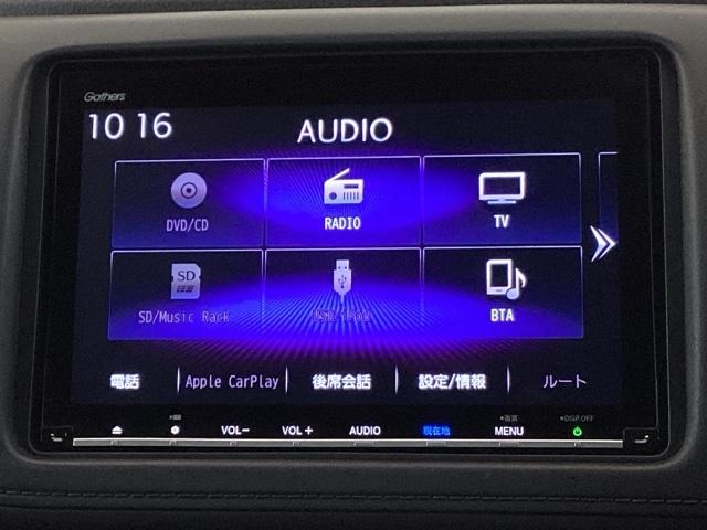 ハイブリッドＺ・ホンダセンシング　地デジフルセグ　記録簿付き　衝突軽減Ｂ　スマ－トキ－　シ－トヒ－タ－　Ｒカメ　アイドリングＳ　カーテンエアバック　横滑り防止　ＤＶＤ再生可　ＡＡＣ　ＬＥＤライト(11枚目)
