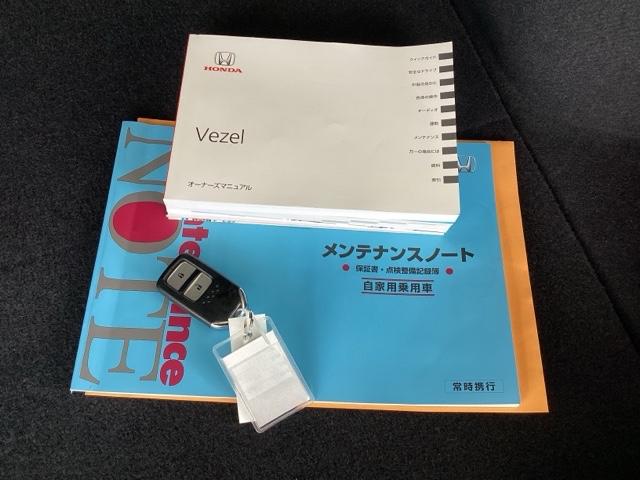 ヴェゼル Ｘ・ホンダセンシング　純正メモリーナビ　ドラレコ　リアカメラ　シートヒーター　Ｒカメラ　Ｗエアバッグ　盗難防止　アクティブクルーズコントロール　オートエアコン　ＬＥＤランプ　衝突軽減ブレ－キ　パワステ　整備記録簿　Ｄレコ（19枚目）