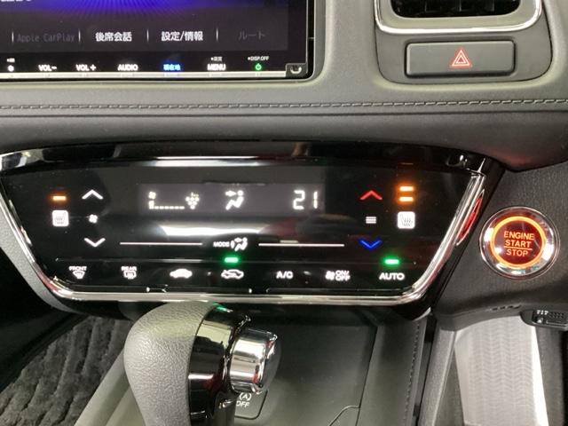 ヴェゼル Ｘ・ホンダセンシング　純正メモリーナビ　ドラレコ　リアカメラ　シートヒーター　Ｒカメラ　Ｗエアバッグ　盗難防止　アクティブクルーズコントロール　オートエアコン　ＬＥＤランプ　衝突軽減ブレ－キ　パワステ　整備記録簿　Ｄレコ（38枚目）