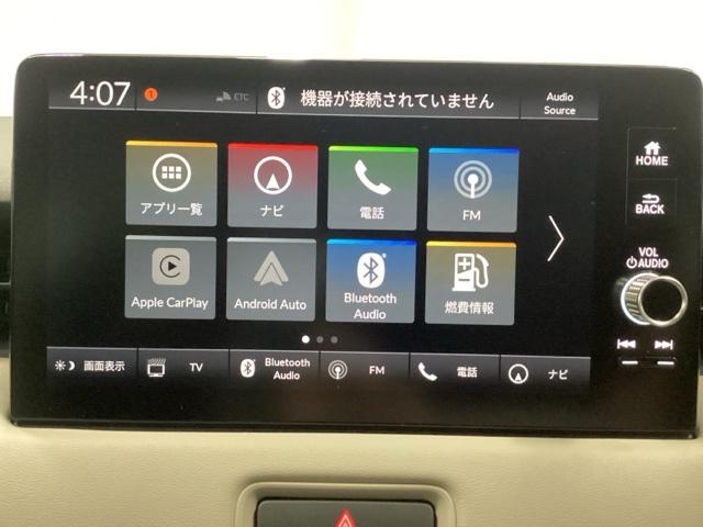 ヴェゼル ｅ：ＨＥＶＺ・ＰＬａＹパッケージ　メモリーナビ　ドラレコ　ＥＴＣ　オートクルーズコントロール　アイドリングストップ　ＬＥＤヘッド　ＵＳＢ　電動テールゲート　衝突被害軽減システム　リヤカメラ　フルセグテレビ　横滑り防止装置　オートライト（10枚目）