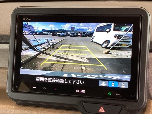 Ｎ－ＢＯＸ ベースグレード　純正メモリーナビ　ドラレコ　リアカメラ　衝突軽減システム　スマートキ－　カーテンエアバック　イモビライザー　ＥＣＯモード　横滑り防止　オートクルーズ　ＬＥＤヘッドライト　キーフリー　パワーステアリング（12枚目）