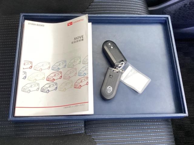 ムーヴ カスタムRSSAII ナビ Rカメラ ブルートゥース フルセグ キーレス リアカメラ 前後誤発進抑制 ESC 地デジ DVD ABS 盗難防止システム LEDヘッドライト ターボ ETC オートエアコン スマートキー(20枚目)