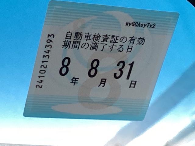 ムーヴ カスタムRSSAII ナビ Rカメラ ブルートゥース フルセグ キーレス リアカメラ 前後誤発進抑制 ESC 地デジ DVD ABS 盗難防止システム LEDヘッドライト ターボ ETC オートエアコン スマートキー(24枚目)
