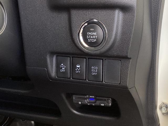 ムーヴ カスタムRSSAII ナビ Rカメラ ブルートゥース フルセグ キーレス リアカメラ 前後誤発進抑制 ESC 地デジ DVD ABS 盗難防止システム LEDヘッドライト ターボ ETC オートエアコン スマートキー(39枚目)