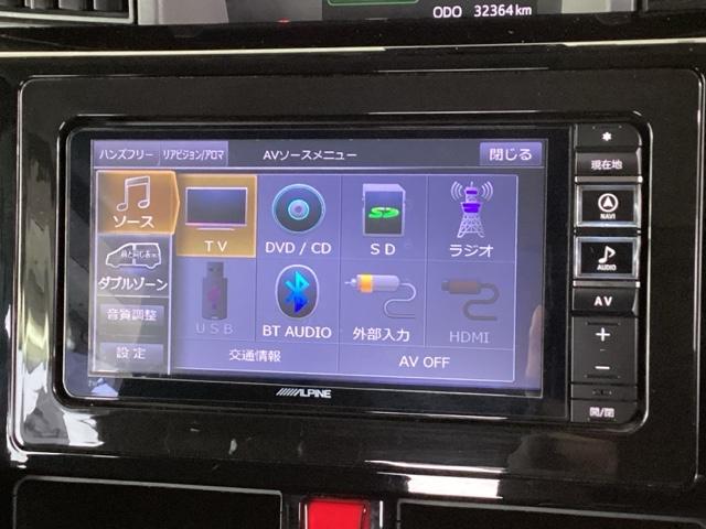 タンク カスタムGS メモリーナビ 両側電動スライドドア ブレーキサポート シ-トヒ-タ- 両側自動ドア キーレス LED ナビTV スマートキープッシュスタート オートクルーズコントロール ウォークスルー オートエアコン(11枚目)