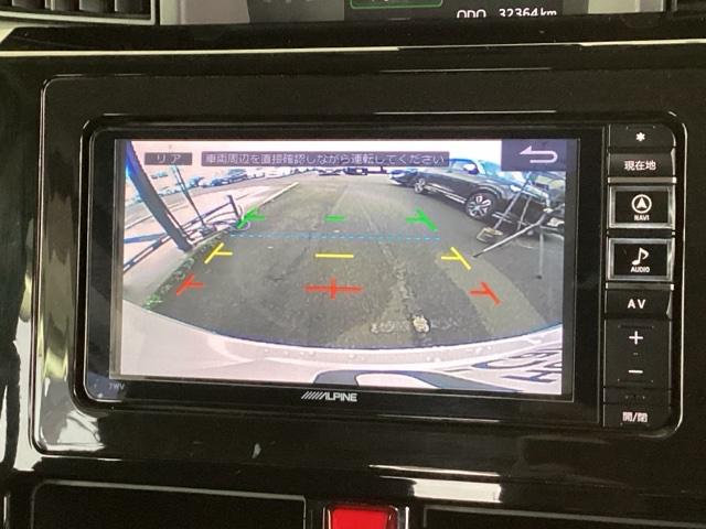 タンク カスタムGS メモリーナビ 両側電動スライドドア ブレーキサポート シ-トヒ-タ- 両側自動ドア キーレス LED ナビTV スマートキープッシュスタート オートクルーズコントロール ウォークスルー オートエアコン(12枚目)