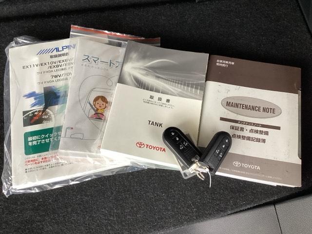 タンク カスタムGS メモリーナビ 両側電動スライドドア ブレーキサポート シ-トヒ-タ- 両側自動ドア キーレス LED ナビTV スマートキープッシュスタート オートクルーズコントロール ウォークスルー オートエアコン(19枚目)