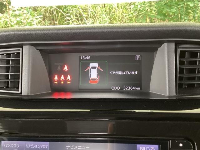 タンク カスタムGS メモリーナビ 両側電動スライドドア ブレーキサポート シ-トヒ-タ- 両側自動ドア キーレス LED ナビTV スマートキープッシュスタート オートクルーズコントロール ウォークスルー オートエアコン(36枚目)