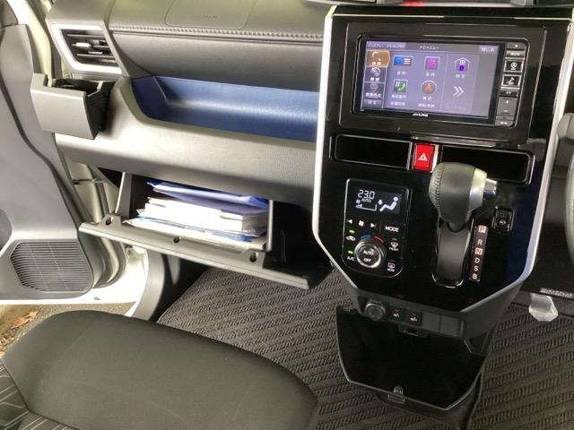 タンク カスタムGS メモリーナビ 両側電動スライドドア ブレーキサポート シ-トヒ-タ- 両側自動ドア キーレス LED ナビTV スマートキープッシュスタート オートクルーズコントロール ウォークスルー オートエアコン(41枚目)