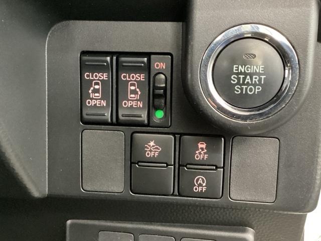 タンク カスタムGS メモリーナビ 両側電動スライドドア ブレーキサポート シ-トヒ-タ- 両側自動ドア キーレス LED ナビTV スマートキープッシュスタート オートクルーズコントロール ウォークスルー オートエアコン(45枚目)