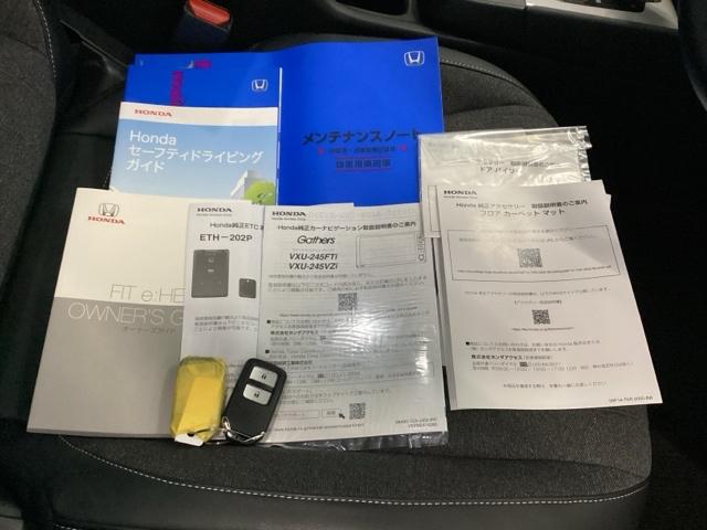 フィット e:HEVホーム メモリーナビ ETC リアカメラ 前後誤発進抑制機能 クリソナ 助手席エアバッグ 運転席エアバッグ アイドリングストップ LEDライト USB接続 バックカメラ ABS サイドエアバッグ フルセグTV(18枚目)